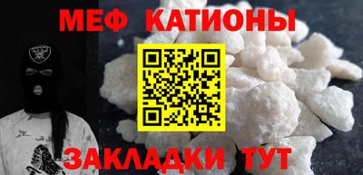ECSTASY Апшеронск