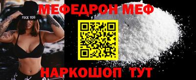 МДПВ Апрелевка