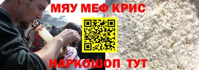 гидропоника Аргун