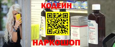 МДПВ Апрелевка