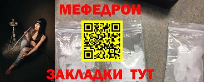 МДПВ Апрелевка
